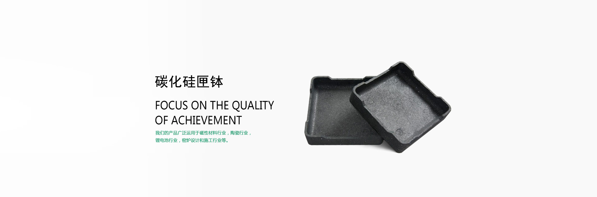 煤樣縮分二分器